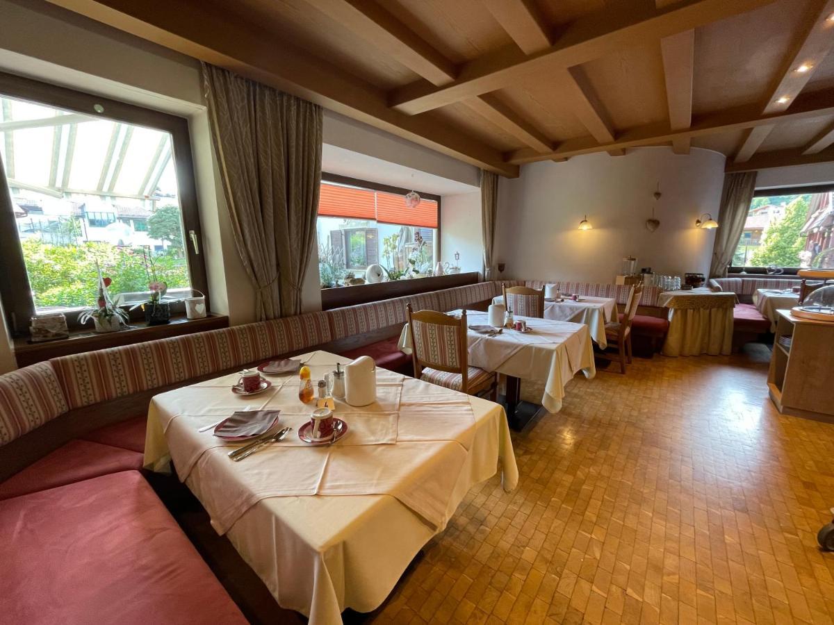 Hotel Garni Savoy カステルロット エクステリア 写真